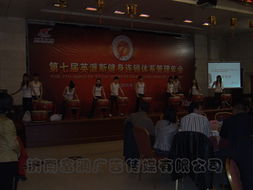 會(huì)議展覽服務(wù)的核心價(jià)值與發(fā)展趨勢